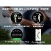 HUAWEI  WATCH GT5  ファーウェイ ウォッチ GT5 / VLI-B19-BRW