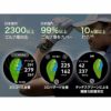HUAWEI  WATCH GT5 PRO ファーウェイ ウォッチ GT5 プロ  / VLI-B29-TI