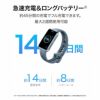 HUAWEI  Band 10 ファーウェイ バンド 10 / NOR-B19-BK