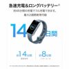HUAWEI  Band 10 ファーウェイ バンド 10 / NOR-B29-BLU
