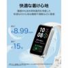 HUAWEI  Band 10 ファーウェイ バンド 10 / NOR-B29-WH
