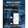 HUAWEI  Band 10 ファーウェイ バンド 10 / NOR-B29-WH