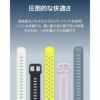 HUAWEI  Band 10 ファーウェイ バンド 10 / NOR-B29-WH