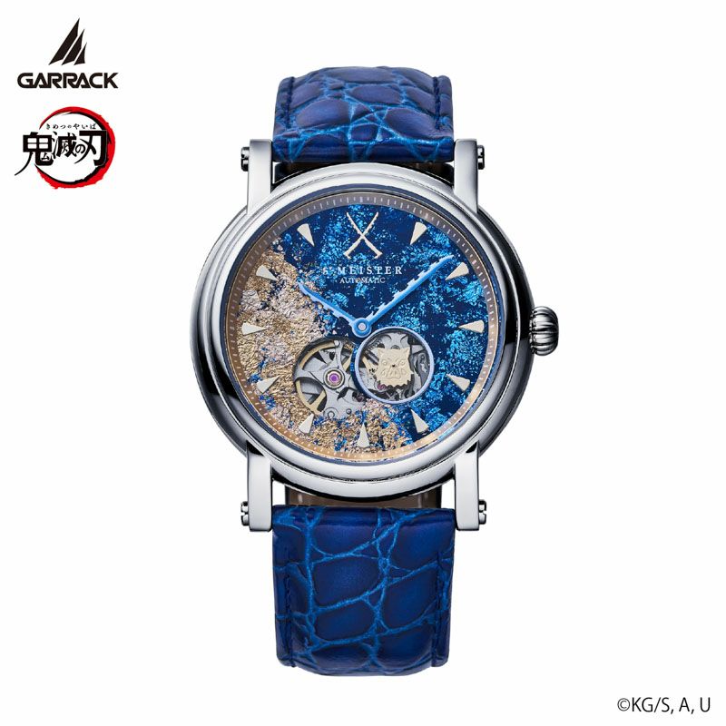 Demon Slayer GARRACK S-MEISTER Collaboration Inosuke Model Watch