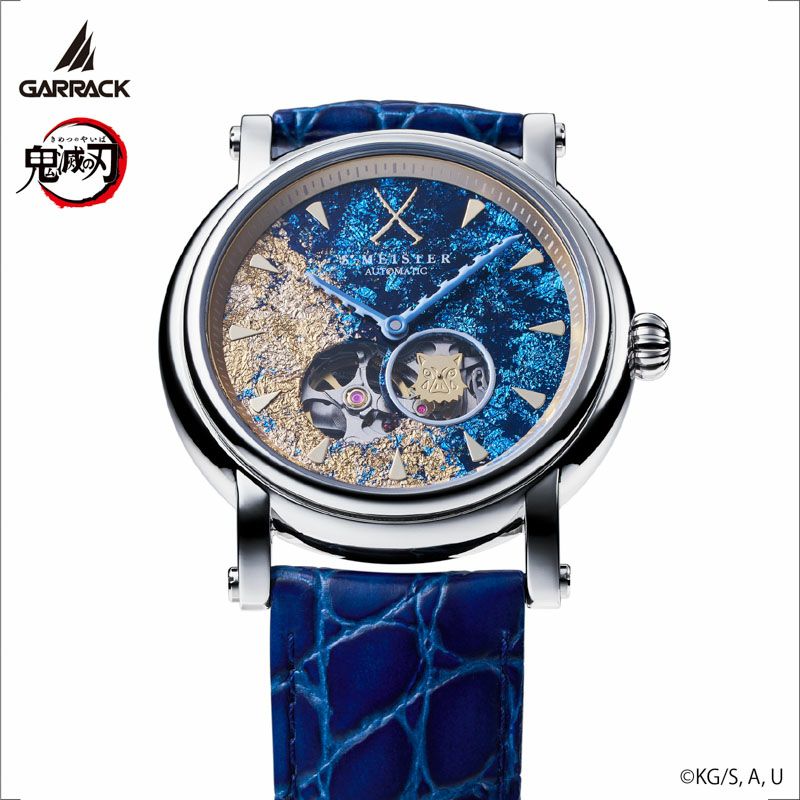 GARRACK 鬼滅の刃 ギャラック 鬼滅の刃×S-MEISTER 嘴平伊之助モデル / SMS-42-KY-HI