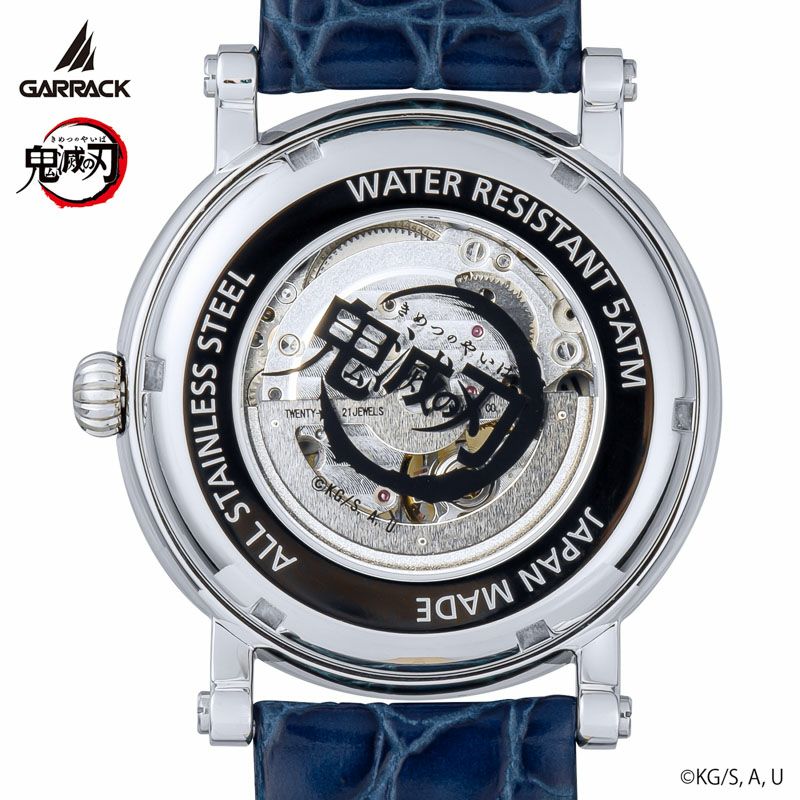 GARRACK 鬼滅の刃 ギャラック 鬼滅の刃×S-MEISTER 嘴平伊之助モデル / SMS-42-KY-HI