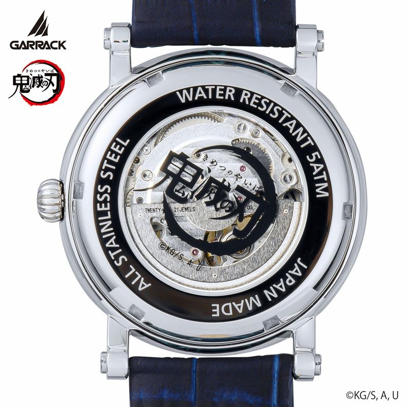 GARRACK 鬼滅の刃 ギャラック 鬼滅の刃×S-MEISTER 胡蝶しのぶモデル / SMS-42-KY-KS