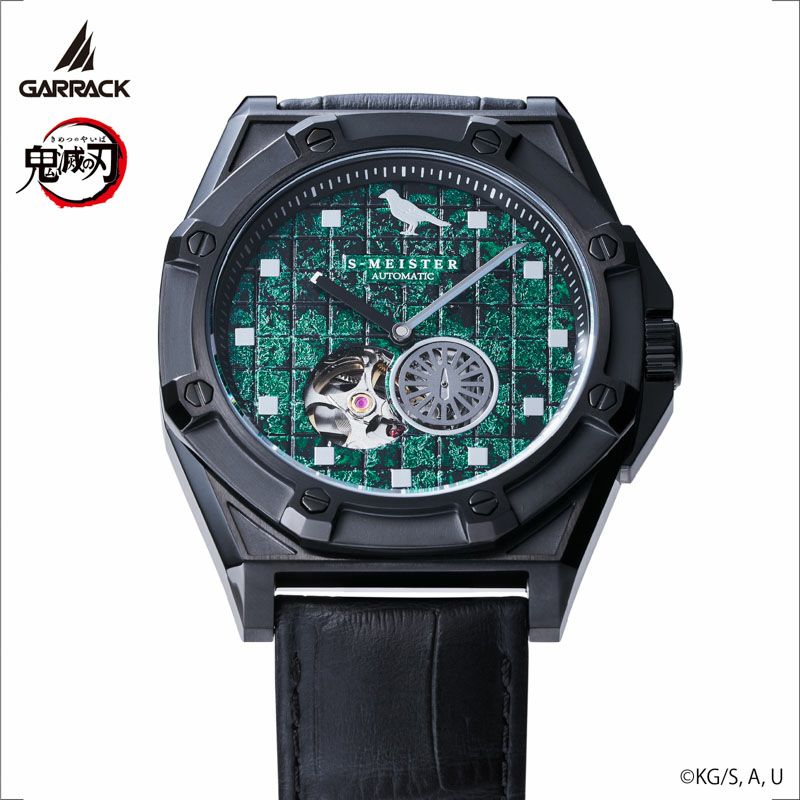 GARRACK 鬼滅の刃 ギャラック 鬼滅の刃×S-MEISTER 竈門炭治郎モデル 弐(リニューアル)/ SMS-43-KY-KT