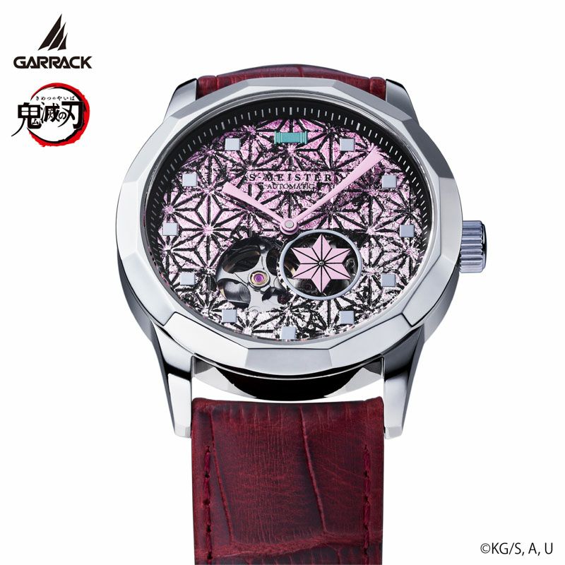 GARRACK 鬼滅の刃 ギャラック 鬼滅の刃×S-MEISTER 竈門禰&#917760;豆子モデル 弐(リニューアル)/ SMS-40-KY-KN