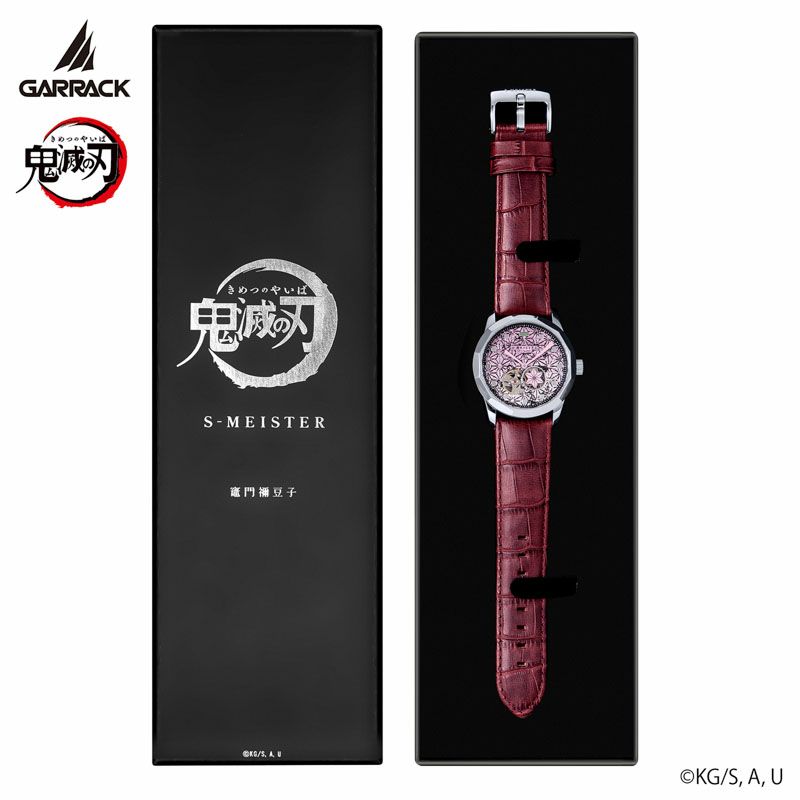 GARRACK 鬼滅の刃 ギャラック 鬼滅の刃×S-MEISTER 竈門禰󠄀豆子モデル 弐(リニューアル)/ SMS-40-KY-KN