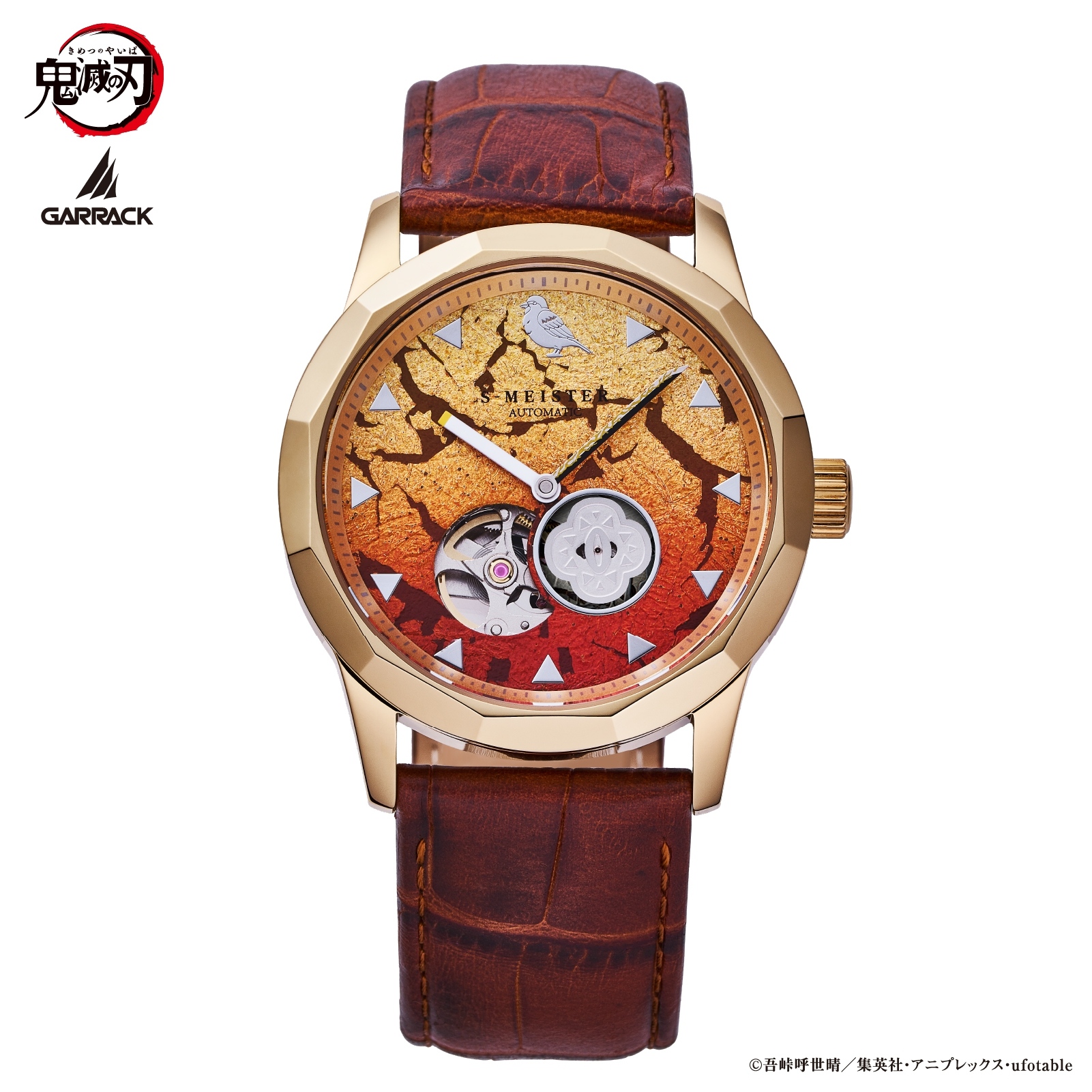 GARRACK 鬼滅の刃 ギャラック 鬼滅の刃×S-MEISTER 我妻善逸モデル 弐(リニューアル)/ SMS-40-KY-AZ