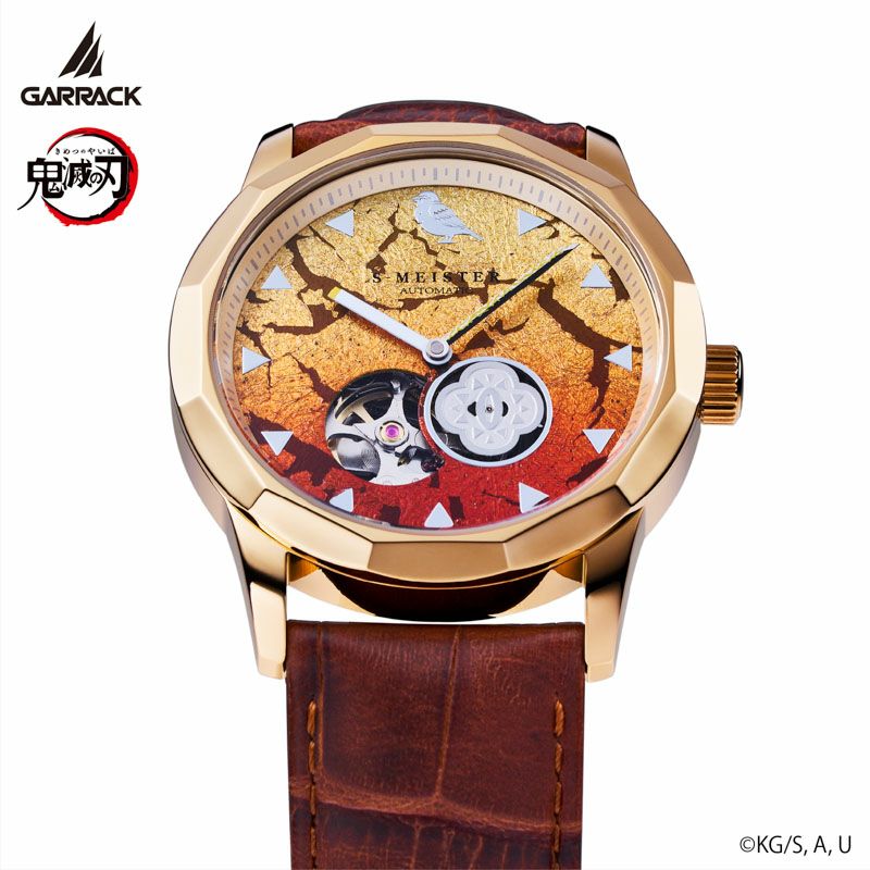 GARRACK 鬼滅の刃 ギャラック 鬼滅の刃×S-MEISTER 我妻善逸モデル 弐(リニューアル)/ SMS-40-KY-AZ