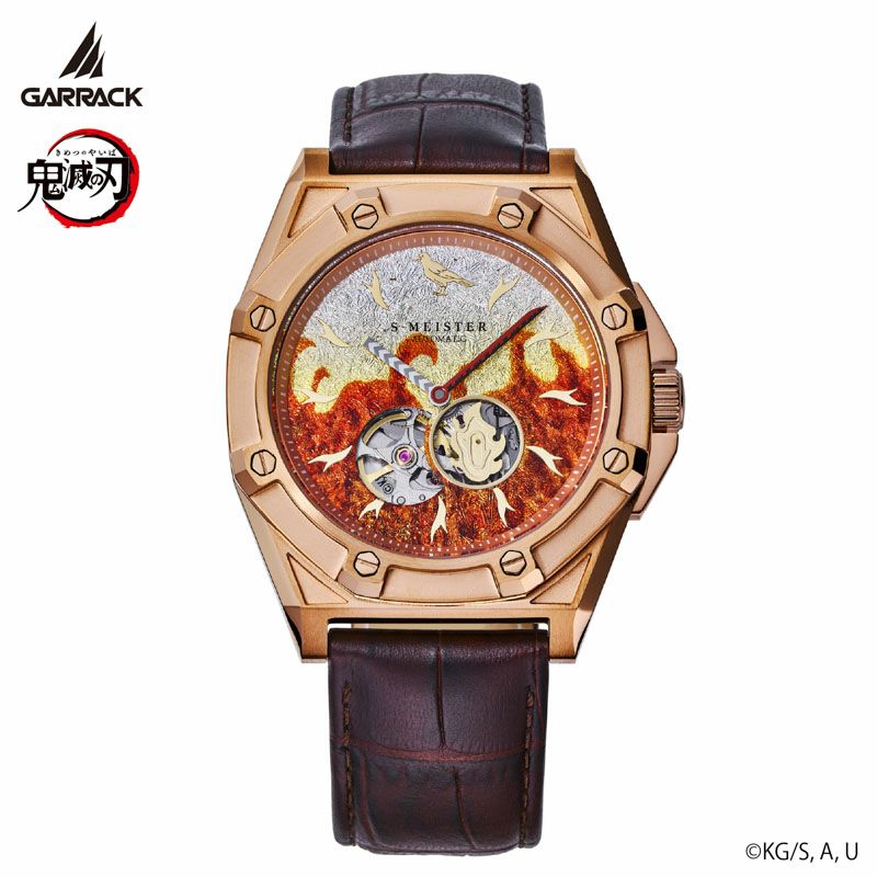 GARRACK 鬼滅の刃 ギャラック 鬼滅の刃×S-MEISTER 煉󠄁獄杏寿郎モデル 弐(リニューアル) / SMS-43-KY-RK