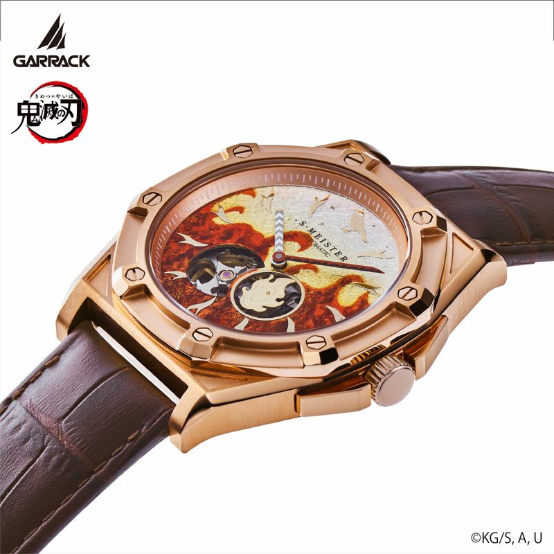 GARRACK 鬼滅の刃 ギャラック 鬼滅の刃×S-MEISTER 煉&#917761;獄杏寿郎モデル 弐(リニューアル) / SMS-43-KY-RK
