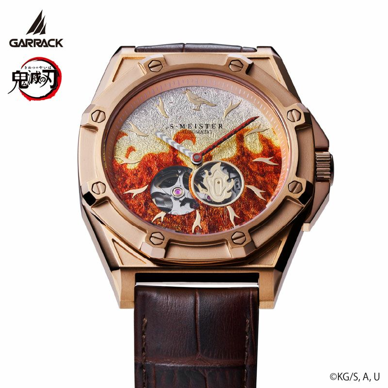 GARRACK 鬼滅の刃 ギャラック 鬼滅の刃×S-MEISTER 煉󠄁獄杏寿郎モデル 弐(リニューアル) / SMS-43-KY-RK