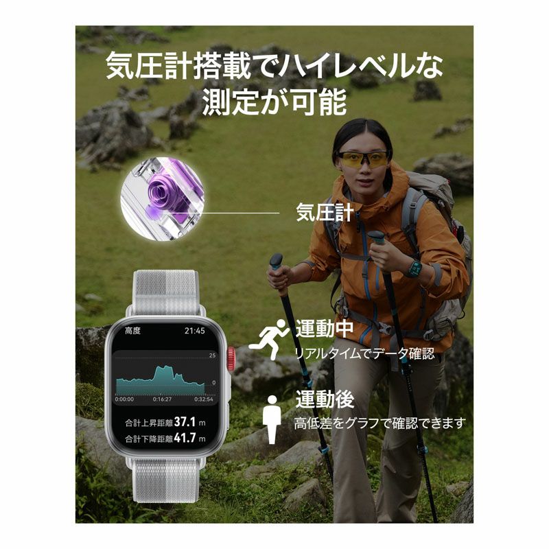 HUAWEI  WATCH FIT 4 ファーウェイ ウォッチ FIT 4 / SYA-B09-BK