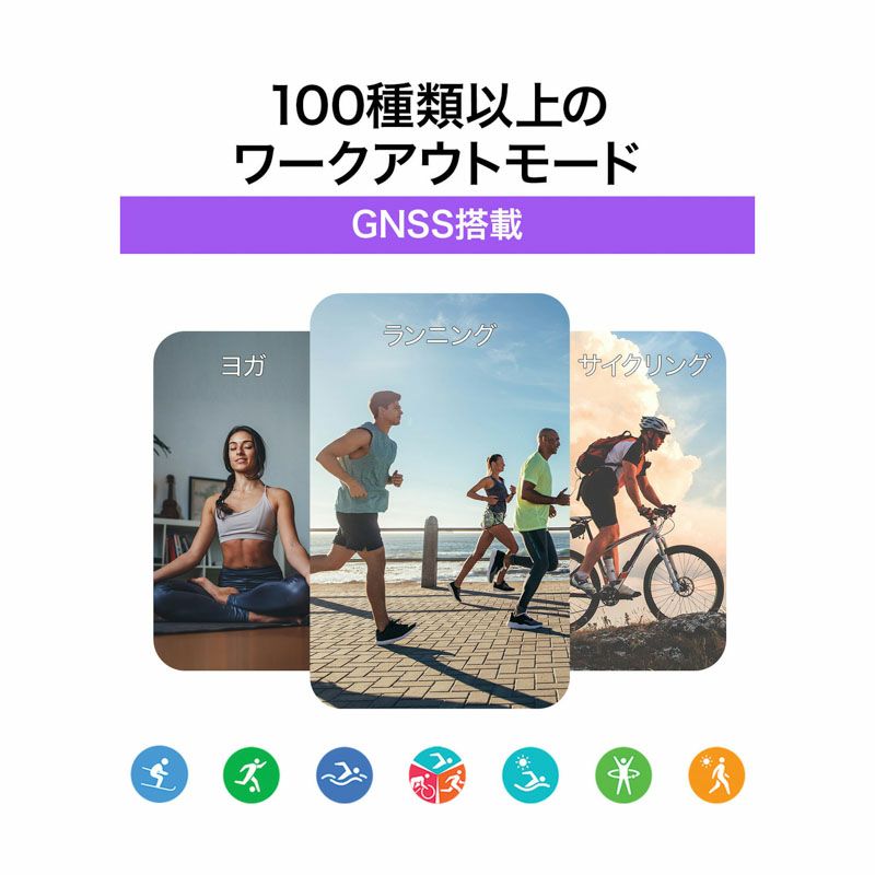 HUAWEI  WATCH FIT 4 ファーウェイ ウォッチ FIT 4 / SYA-B09-BK