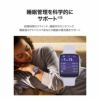 HUAWEI  WATCH FIT 4 ファーウェイ ウォッチ FIT 4 / SYA-B09-BK