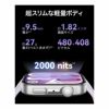 HUAWEI  WATCH FIT 4 ファーウェイ ウォッチ FIT 4 / SYA-B09-GRY