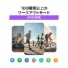 HUAWEI  WATCH FIT 4 ファーウェイ ウォッチ FIT 4 / SYA-B09-GRY