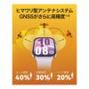 HUAWEI  WATCH FIT 4 ファーウェイ ウォッチ FIT 4 / SYA-B09-GRY