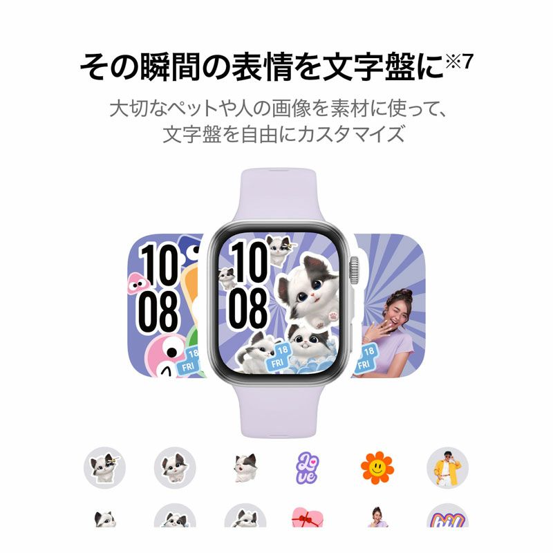 HUAWEI  WATCH FIT 4 ファーウェイ ウォッチ FIT 4 / SYA-B09-GRY