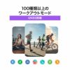 HUAWEI  WATCH FIT 4 ファーウェイ ウォッチ FIT 4 / SYA-B09-PU