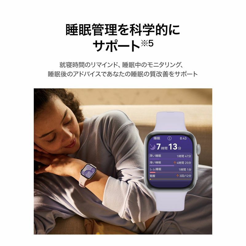 HUAWEI  WATCH FIT 4 ファーウェイ ウォッチ FIT 4 / SYA-B09-PU