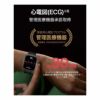 HUAWEI  WATCH FIT 4 Pro ファーウェイ ウォッチ FIT 4 プロ / SYA-B29-BLU