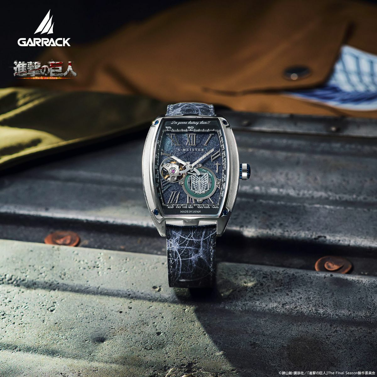 GARRACK 進撃の巨人×S-MEISTER エレン・イェーガーモデル ギャラック 進撃の巨人×S-MEISTER エレン・イェーガーモデル / SMS-47-SK-EY