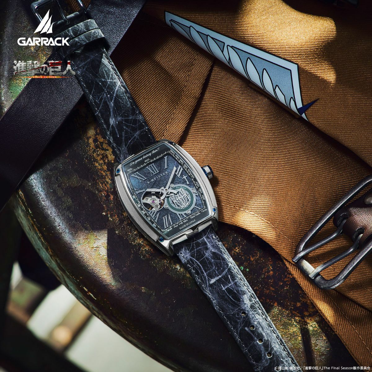 GARRACK 進撃の巨人×S-MEISTER エレン・イェーガーモデル ギャラック 進撃の巨人×S-MEISTER エレン・イェーガーモデル / SMS-47-SK-EY