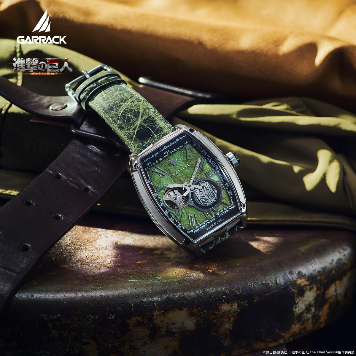 GARRACK 進撃の巨人×S-MEISTER リヴァイモデル ギャラック 進撃の巨人×S-MEISTER リヴァイモデル / SMS-47-SK-L