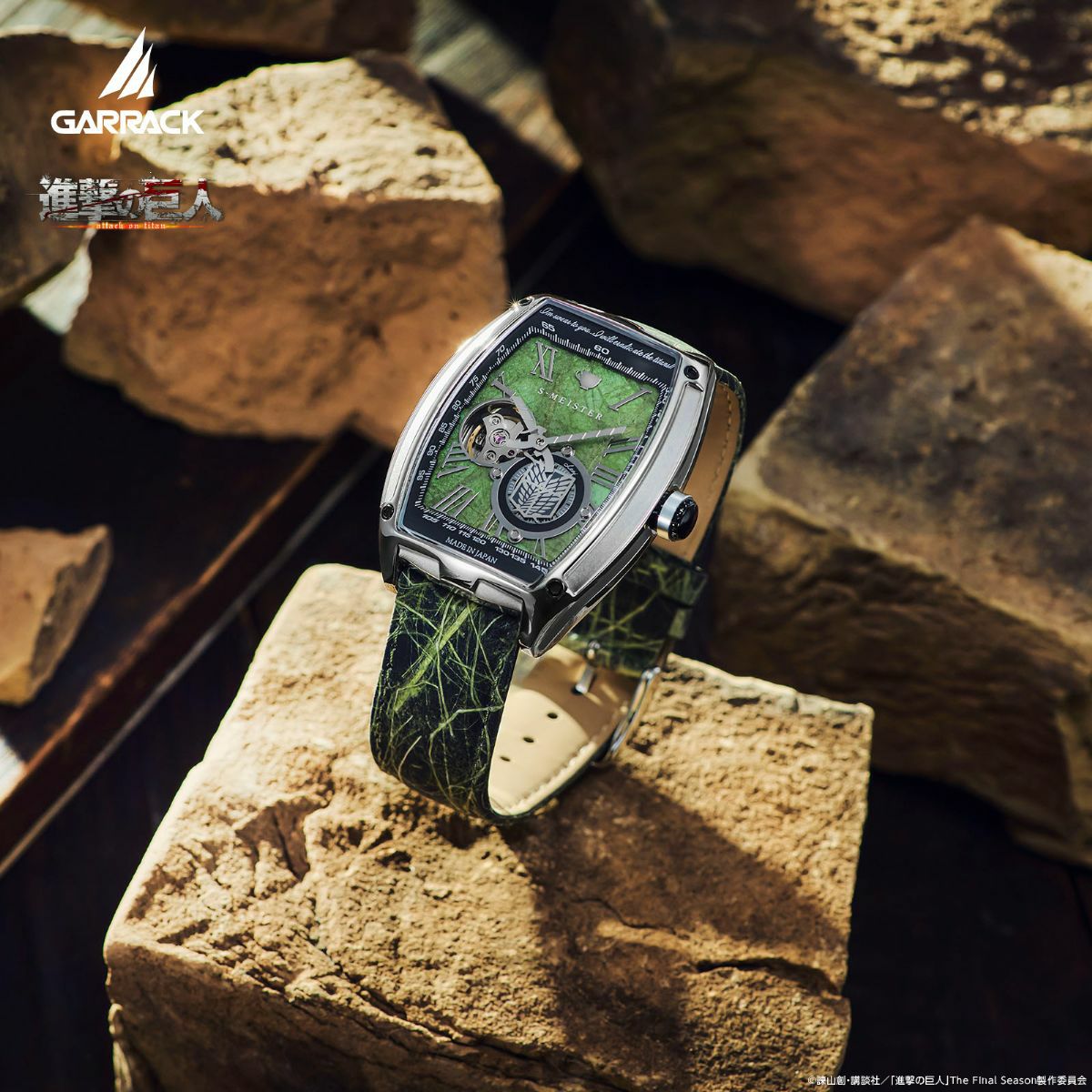 GARRACK 進撃の巨人×S-MEISTER リヴァイモデル ギャラック 進撃の巨人×S-MEISTER リヴァイモデル / SMS-47-SK-L