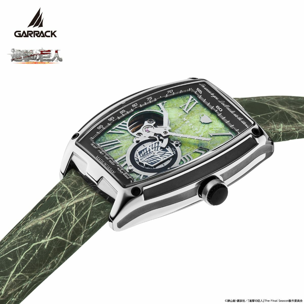 GARRACK 進撃の巨人×S-MEISTER リヴァイモデル ギャラック 進撃の巨人×S-MEISTER リヴァイモデル / SMS-47-SK-L