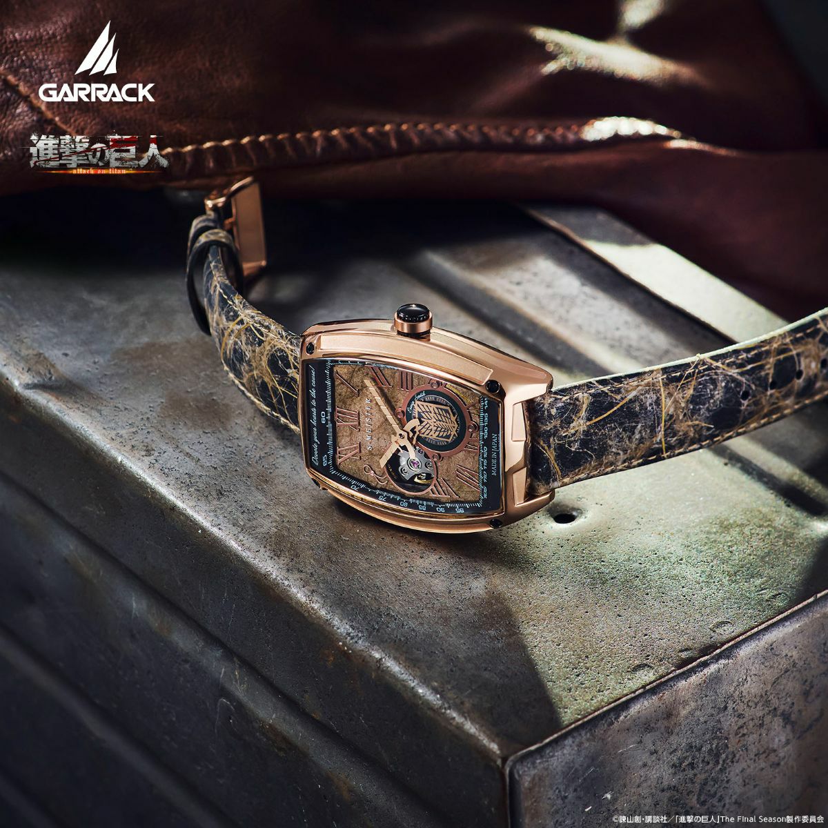 GARRACK 進撃の巨人×S-MEISTER エルヴィン・スミスモデル ギャラック 進撃の巨人×S-MEISTER エルヴィン・スミスモデル / SMS-47-SK-ES