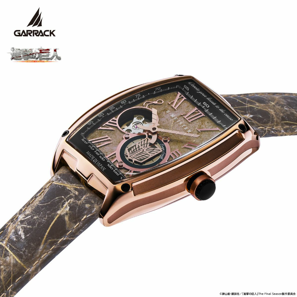 GARRACK 進撃の巨人×S-MEISTER エルヴィン・スミスモデル ギャラック 進撃の巨人×S-MEISTER エルヴィン・スミスモデル / SMS-47-SK-ES