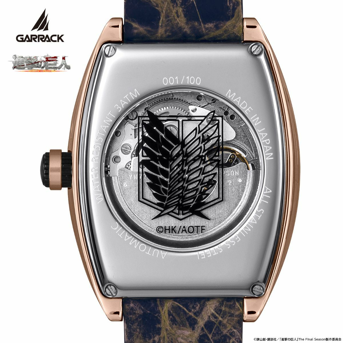 GARRACK 進撃の巨人×S-MEISTER エルヴィン・スミスモデル ギャラック 進撃の巨人×S-MEISTER エルヴィン・スミスモデル / SMS-47-SK-ES
