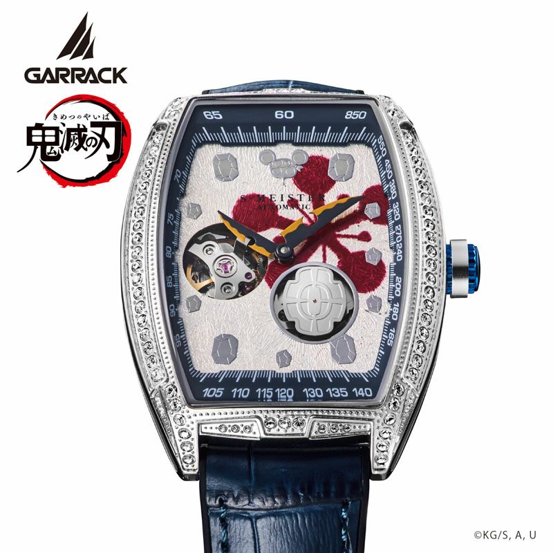 GARRACK 鬼滅の刃 ギャラック 鬼滅の刃　S-MEISTER 宇髄天元モデル Vol.3 / SMS-47-KY-UT