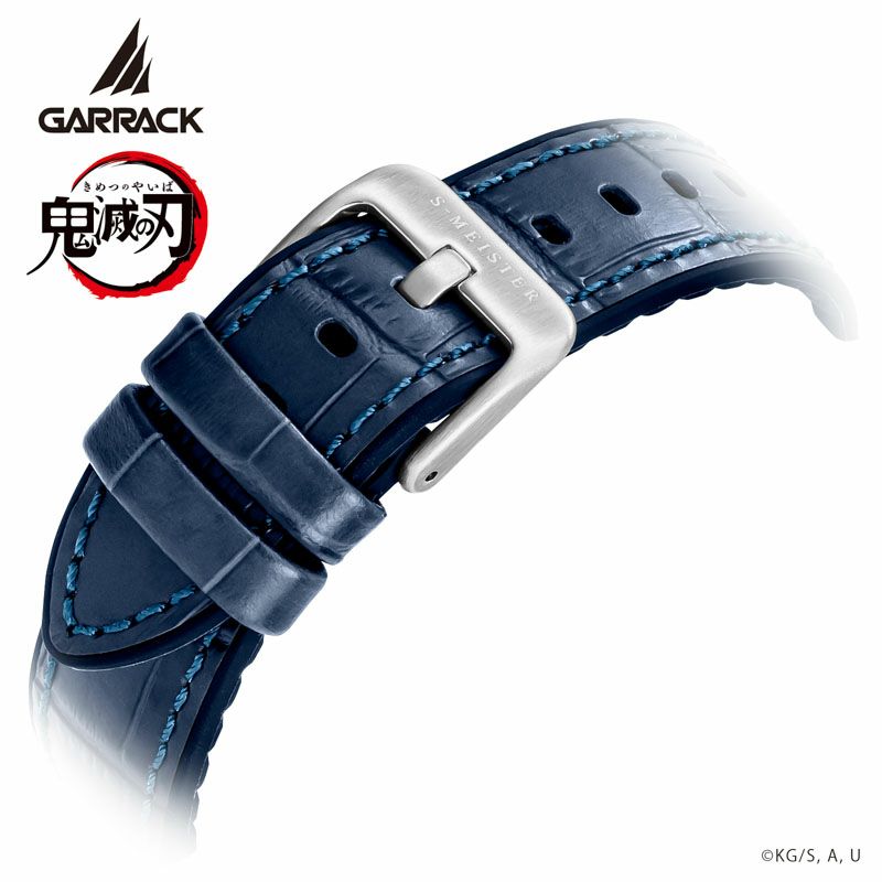 GARRACK 鬼滅の刃 ギャラック 鬼滅の刃　S-MEISTER 宇髄天元モデル Vol.3 / SMS-47-KY-UT