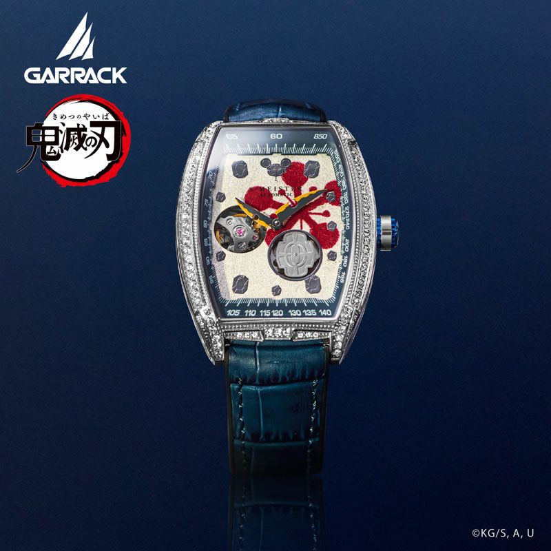 GARRACK 鬼滅の刃 ギャラック 鬼滅の刃　S-MEISTER 宇髄天元モデル Vol.3 / SMS-47-KY-UT