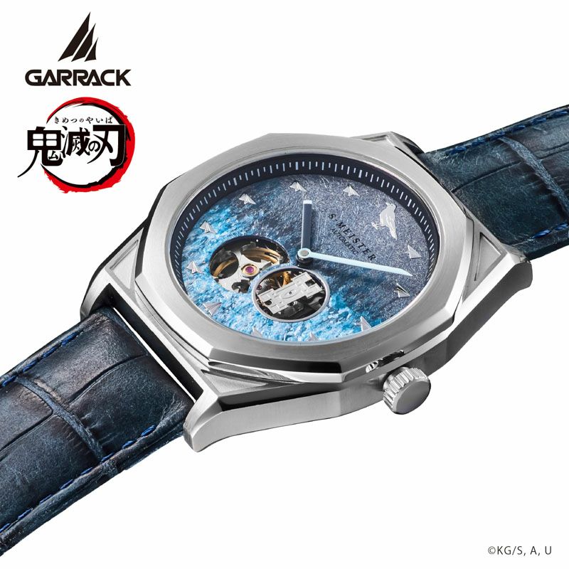 GARRACK 鬼滅の刃 ギャラック 鬼滅の刃　S-MEISTER 時透無一郎モデル Vol.3 / SMS-41-KY-TM