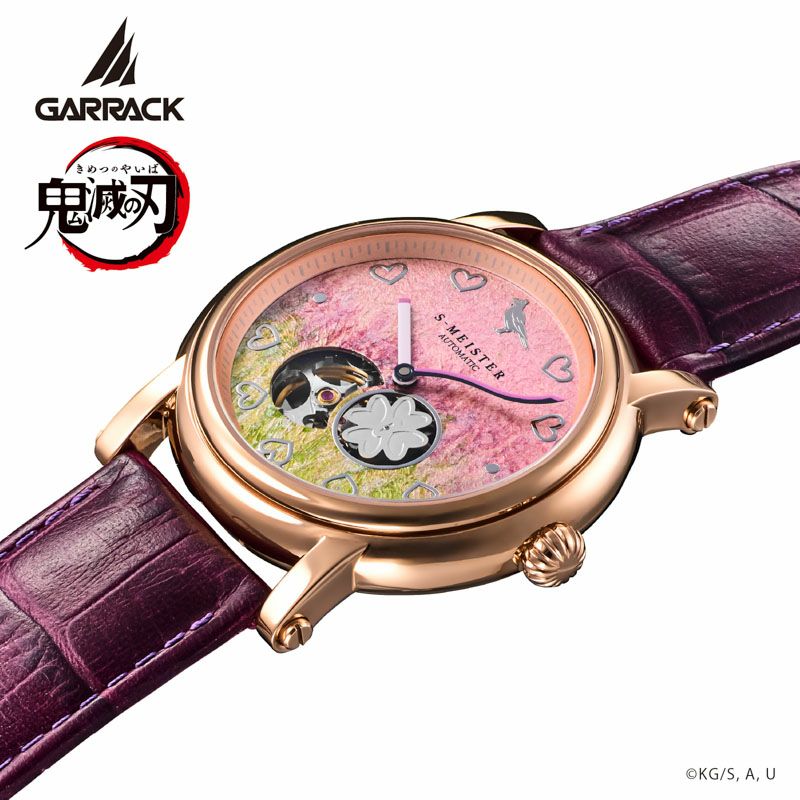 GARRACK 鬼滅の刃 ギャラック 鬼滅の刃　S-MEISTER 甘露寺蜜璃モデル Vol.3 / SMS-42-KY-KM