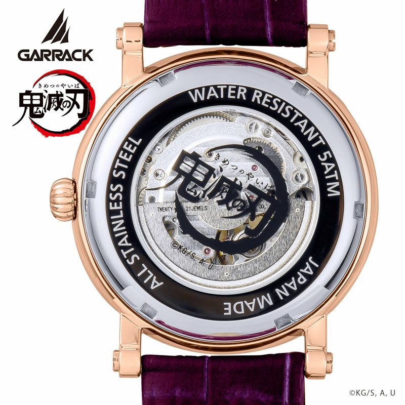 GARRACK 鬼滅の刃 ギャラック 鬼滅の刃　S-MEISTER 甘露寺蜜璃モデル Vol.3 / SMS-42-KY-KM