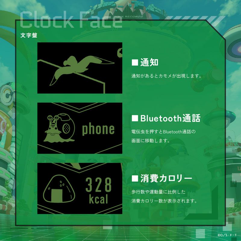 GARRACK ONE PIECE ギャラック ONE PIECE ゾロモデル / HUC-OP-FT3-Z