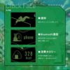 GARRACK ONE PIECE ギャラック ONE PIECE ゾロモデル / HUC-OP-FT3-Z