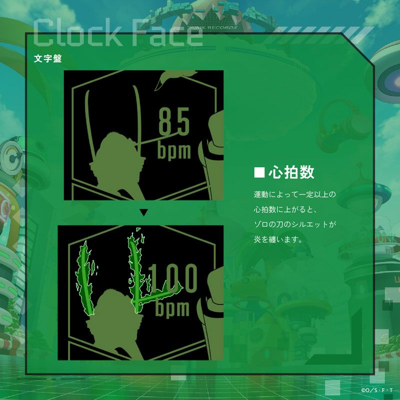 GARRACK ONE PIECE ギャラック ONE PIECE ゾロモデル / HUC-OP-FT3-Z