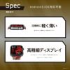 GARRACK ONE PIECE ギャラック ONE PIECE ゾロモデル / HUC-OP-FT3-Z