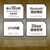 GARRACK ONE PIECE ギャラック ONE PIECE ゾロモデル / HUC-OP-FT3-Z
