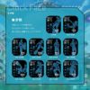 GARRACK ONE PIECE ギャラック ONE PIECE サンジモデル / HUC-OP-FT3-S