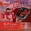 GARRACK ONE PIECE ギャラック ONE PIECE ルフィモデル / HUC-OP-FT3-L